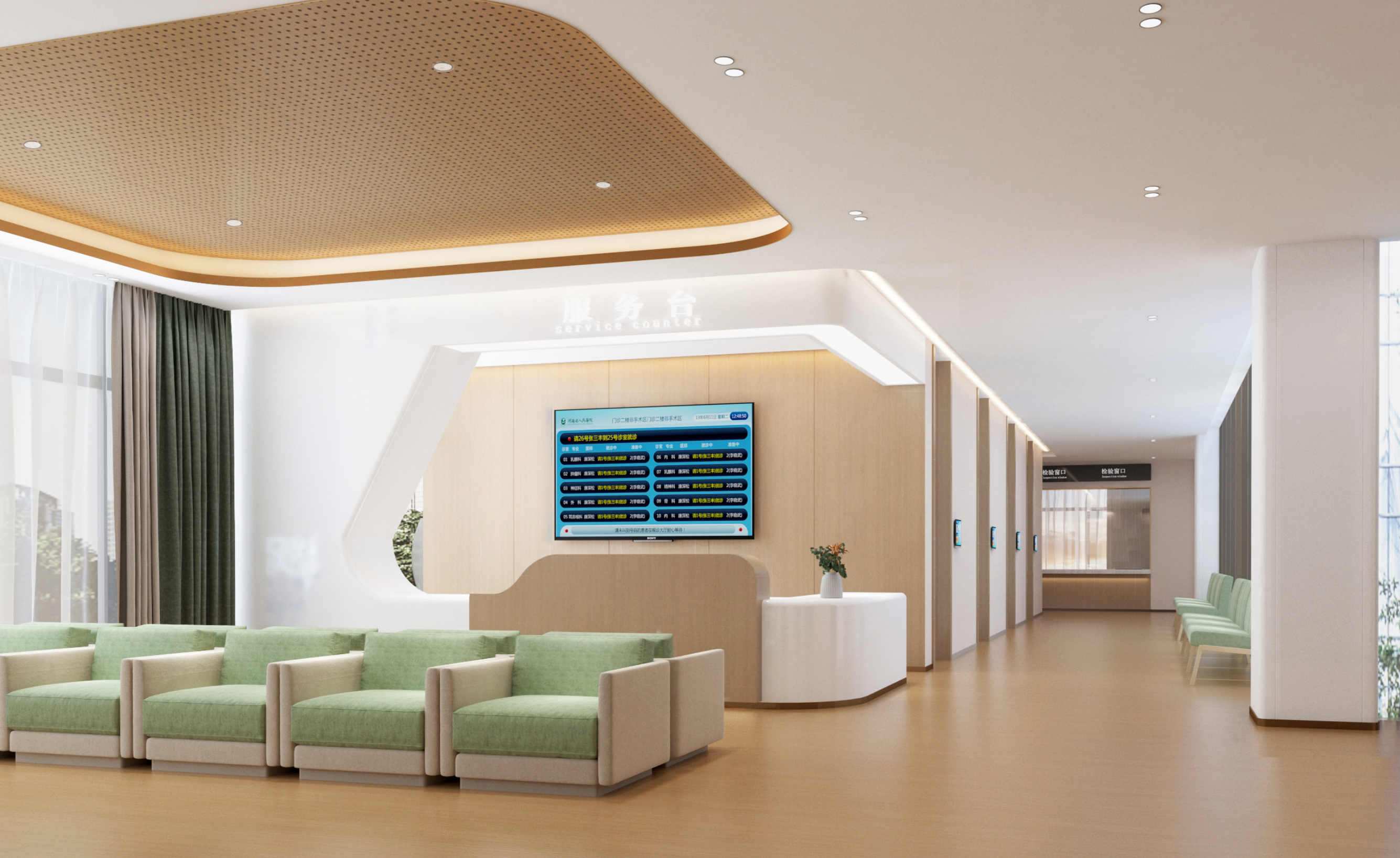 截屏2025-12-19 09.44.54.png