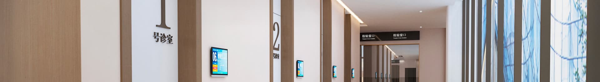 鹏博硼中子BNCT中心 - 就医服务